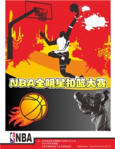 杜斯的到