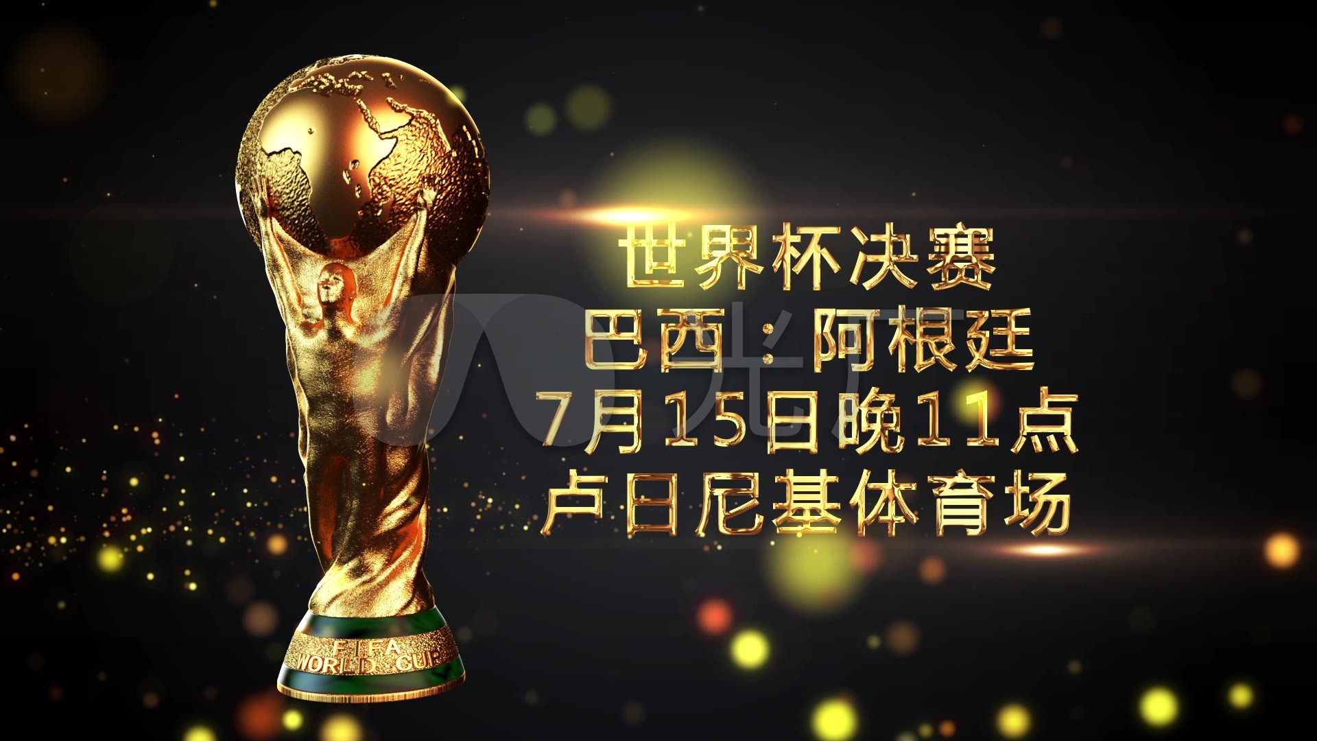 籍加拿大为