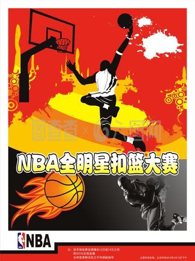 与努力更